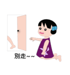 Bloom Girl（個別スタンプ：33）