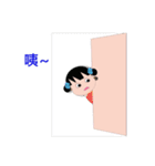 Bloom Girl（個別スタンプ：34）