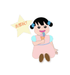 Bloom Girl（個別スタンプ：35）