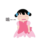 Bloom Girl（個別スタンプ：38）