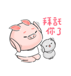 DiDi ＆ Bibi 2- Working Days（個別スタンプ：3）