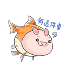 DiDi ＆ Bibi 2- Working Days（個別スタンプ：6）
