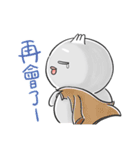 DiDi ＆ Bibi 2- Working Days（個別スタンプ：10）