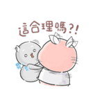 DiDi ＆ Bibi 2- Working Days（個別スタンプ：13）