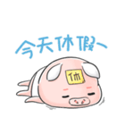 DiDi ＆ Bibi 2- Working Days（個別スタンプ：14）