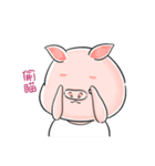 DiDi ＆ Bibi 2- Working Days（個別スタンプ：19）