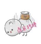 DiDi ＆ Bibi 2- Working Days（個別スタンプ：24）