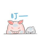 DiDi ＆ Bibi 2- Working Days（個別スタンプ：28）