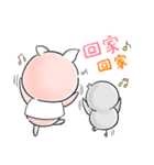 DiDi ＆ Bibi 2- Working Days（個別スタンプ：32）