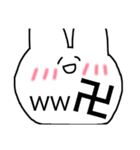 卍うさちゃん（個別スタンプ：8）