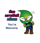 Kasipantarut Green Heart Family（個別スタンプ：2）