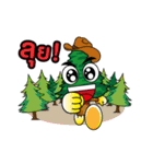 Kasipantarut Green Heart Family（個別スタンプ：6）