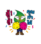 Kasipantarut Green Heart Family（個別スタンプ：10）