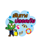 Kasipantarut Green Heart Family（個別スタンプ：11）