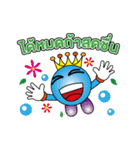 Kasipantarut Green Heart Family（個別スタンプ：20）