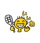 sunny tennis boy（個別スタンプ：1）