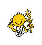 sunny tennis boy（個別スタンプ：2）