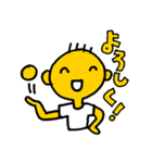 sunny tennis boy（個別スタンプ：4）