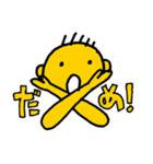 sunny tennis boy（個別スタンプ：5）