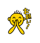 sunny tennis boy（個別スタンプ：7）