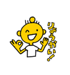 sunny tennis boy（個別スタンプ：8）