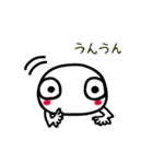 ヤモリです（個別スタンプ：38）