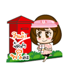 Peonyjung（個別スタンプ：32）