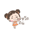 Meili Chinese Girl（個別スタンプ：2）