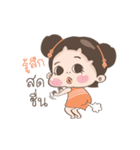 Meili Chinese Girl（個別スタンプ：4）