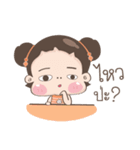 Meili Chinese Girl（個別スタンプ：18）