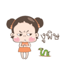 Meili Chinese Girl（個別スタンプ：26）