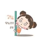 Meili Chinese Girl（個別スタンプ：35）