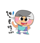 Chin.V3（個別スタンプ：1）