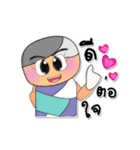 Chin.V3（個別スタンプ：3）