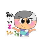 Chin.V3（個別スタンプ：4）