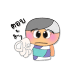 Chin.V3（個別スタンプ：6）