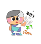 Chin.V3（個別スタンプ：24）