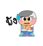 Chin.V3（個別スタンプ：38）