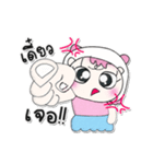 >>My name is Makdee. ！（個別スタンプ：9）