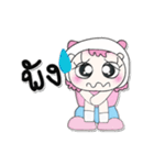 >>My name is Makdee. ！（個別スタンプ：26）