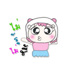 >>My name is Makdee. ！（個別スタンプ：27）