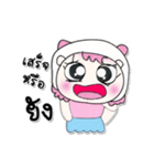 >>My name is Makdee. ！（個別スタンプ：34）