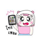 >>My name is Makdee. ！（個別スタンプ：36）