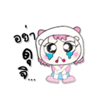 ^_^ ！ My name is Makdee. ！（個別スタンプ：2）