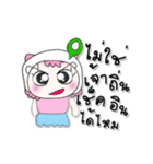 ^_^ ！ My name is Makdee. ！（個別スタンプ：11）