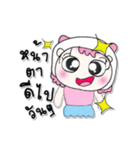 ^_^ ！ My name is Makdee. ！（個別スタンプ：16）