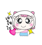 ^_^ ！ My name is Makdee. ！（個別スタンプ：26）