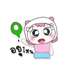 ^_^ ！ My name is Makdee. ！（個別スタンプ：28）