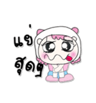 ^_^ ！ My name is Makdee. ！（個別スタンプ：38）