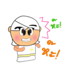 Kotaro.V2（個別スタンプ：3）